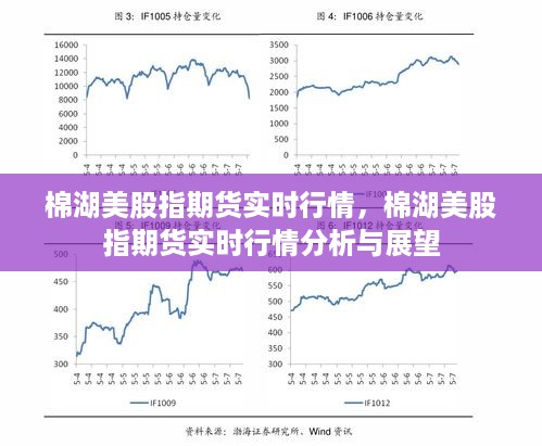 绝无仅有 第3页