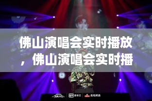 设身处地 第3页