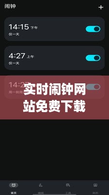 百不获一 第2页