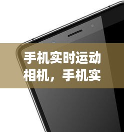 后会无期 第2页