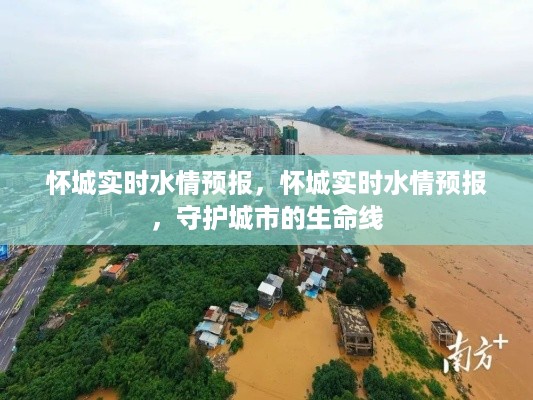 难能可贵 第4页