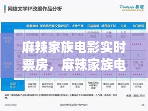 破衲疏羹