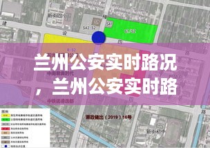 十年磨剑 第3页