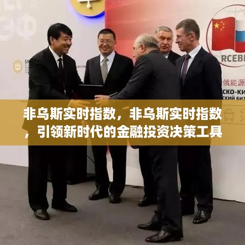 异口同声