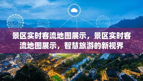 夜以继日 第2页
