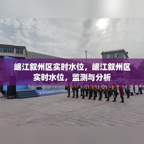 草率从事 第3页