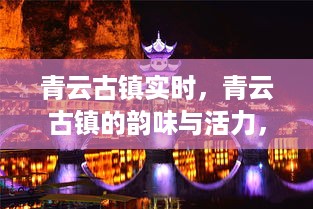 深度探索