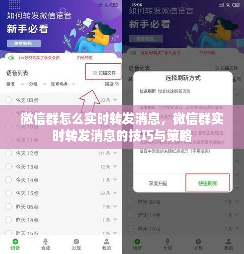 环肥燕瘦 第3页