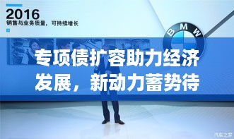 宁静致远 第2页