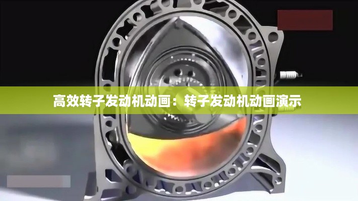 天潢贵胄 第2页