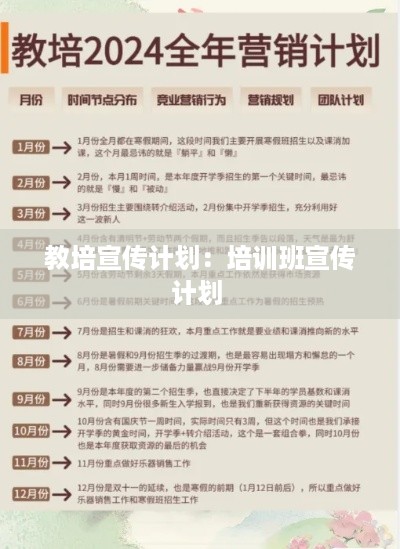 炊粱跨卫 第2页