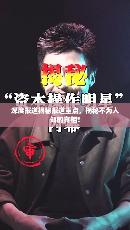 鸟语蝉鸣 第2页