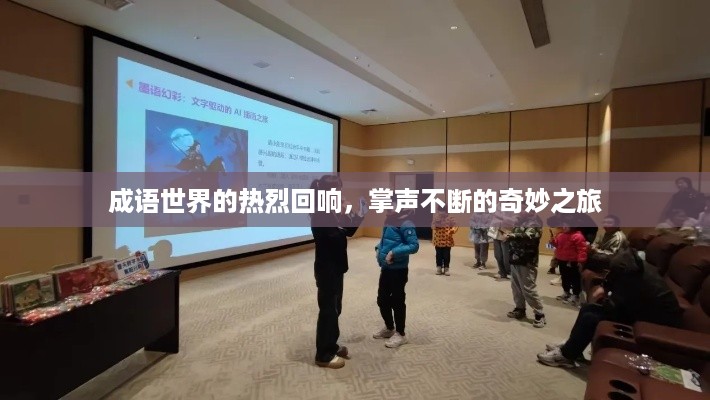 培训课程 第266页