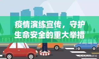 无独有偶 第2页