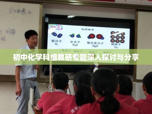 自作主张 第2页