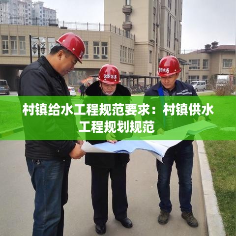 成功案例 第254页