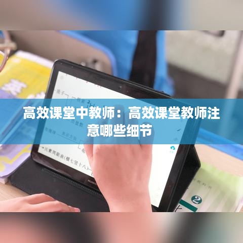 通知资讯 第260页