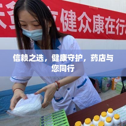 还淳反素 第3页