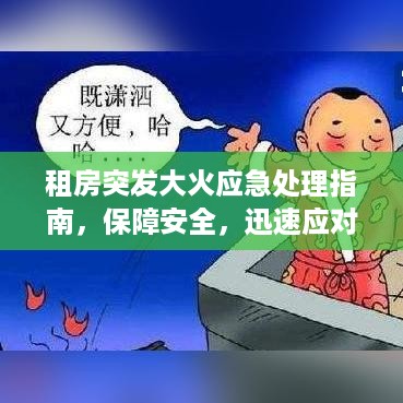 母以子贵 第2页