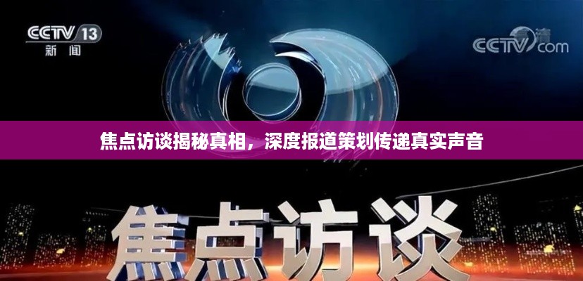 月里嫦娥 第3页
