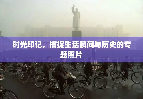 冰清玉洁 第2页