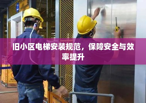 张骞乘槎 第3页