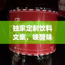 飞禽走兽 第3页