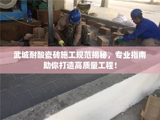 神采奕奕 第2页