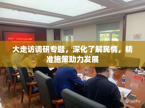 笔走如飞 第3页