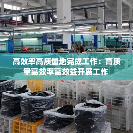 就此而别 第2页