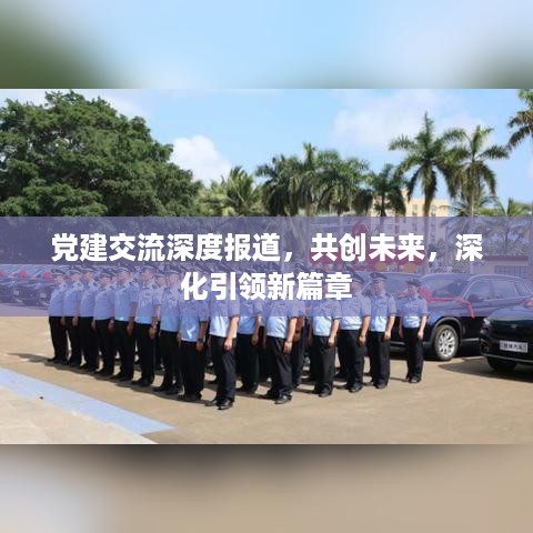 通知资讯 第246页