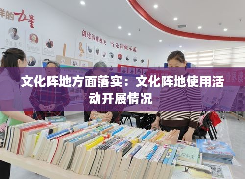 慎重其事 第3页
