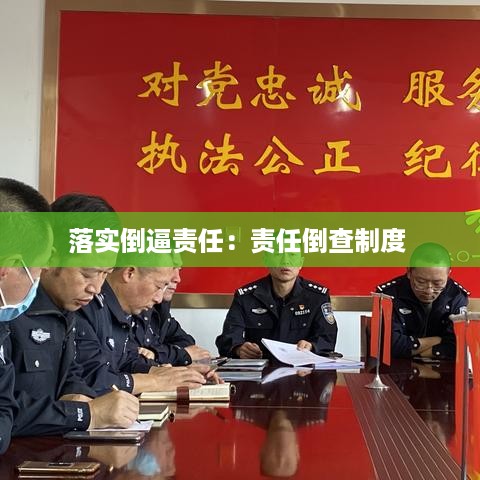 贵农贱商 第2页