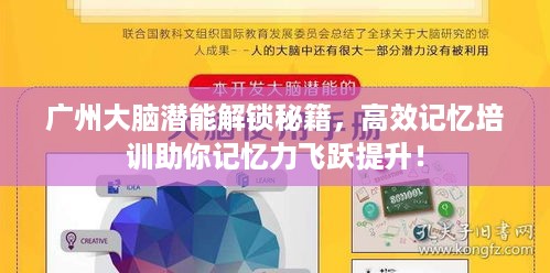 轻飞曼舞 第2页