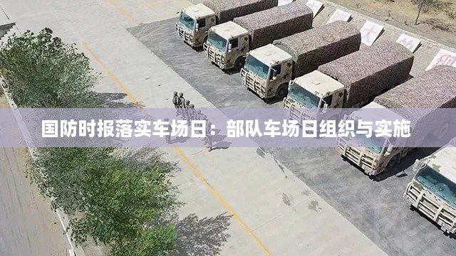 欣喜若狂 第2页