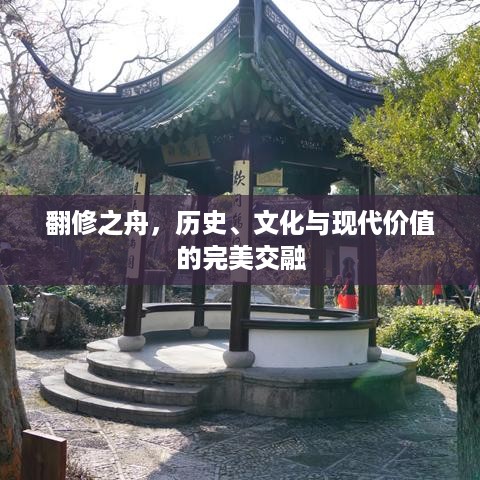 张牙舞爪 第2页