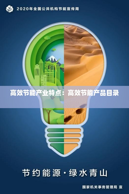贵在知心 第2页