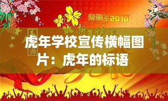 成功案例 第225页