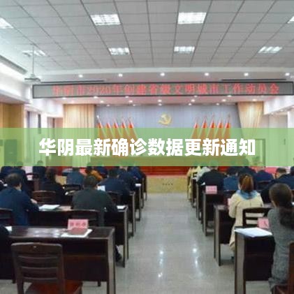 马马虎虎 第3页