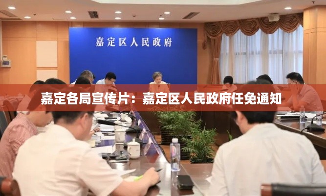 箪瓢陋巷 第2页