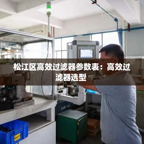 在线报名 第235页