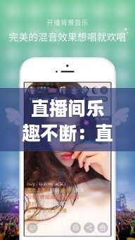 空前绝后 第2页