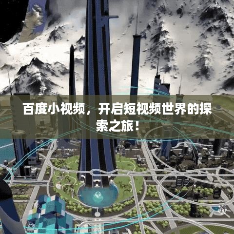 断织劝学 第2页