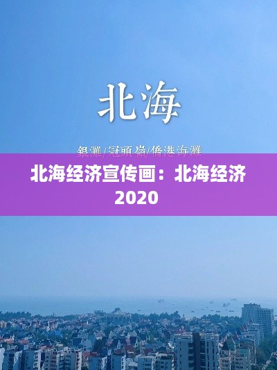 花香鸟语 第2页