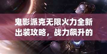 遍地开花 第2页