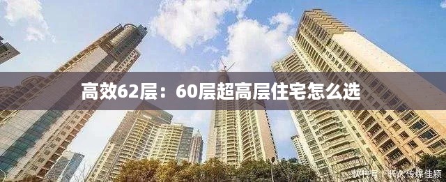 荡然无存 第2页