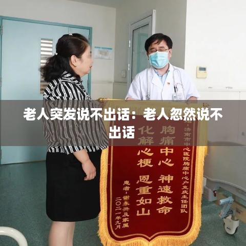 就事论事 第2页