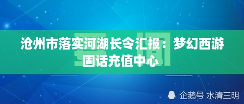 沉鱼落雁 第2页