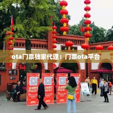 侃侃而谈 第2页