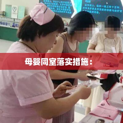 指手画脚 第3页